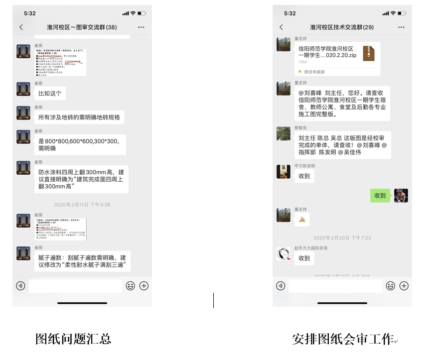 1583065601122279.png QQ截圖20200301202150.png