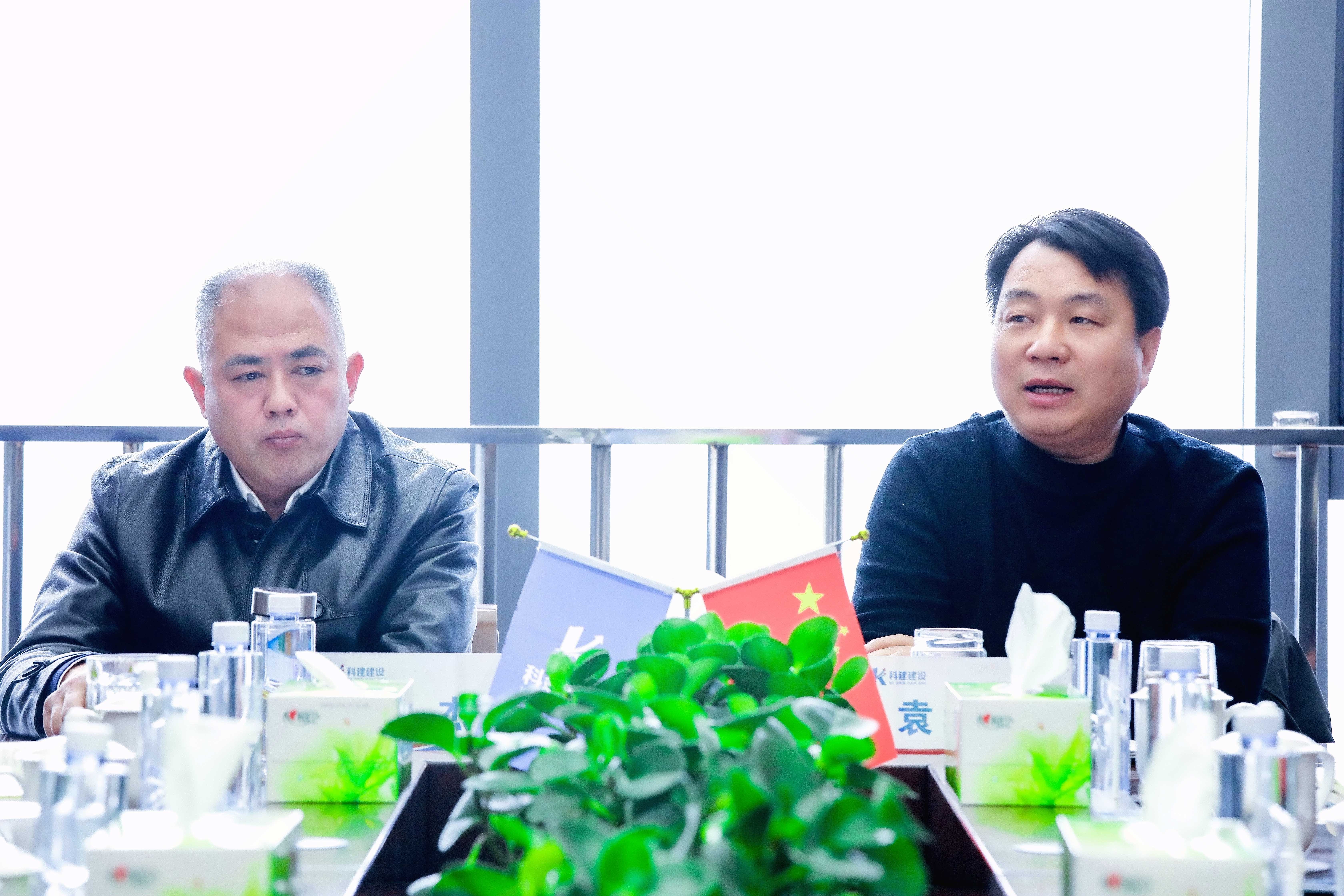 昂首闊步新征程，凝心聚力譜新篇