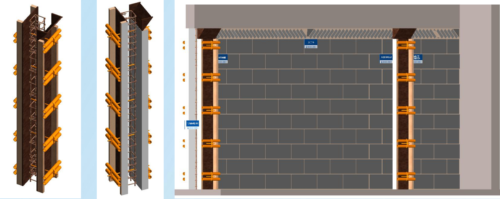 科建建設(shè)2023年度再獲省級QC成果榮譽(yù)