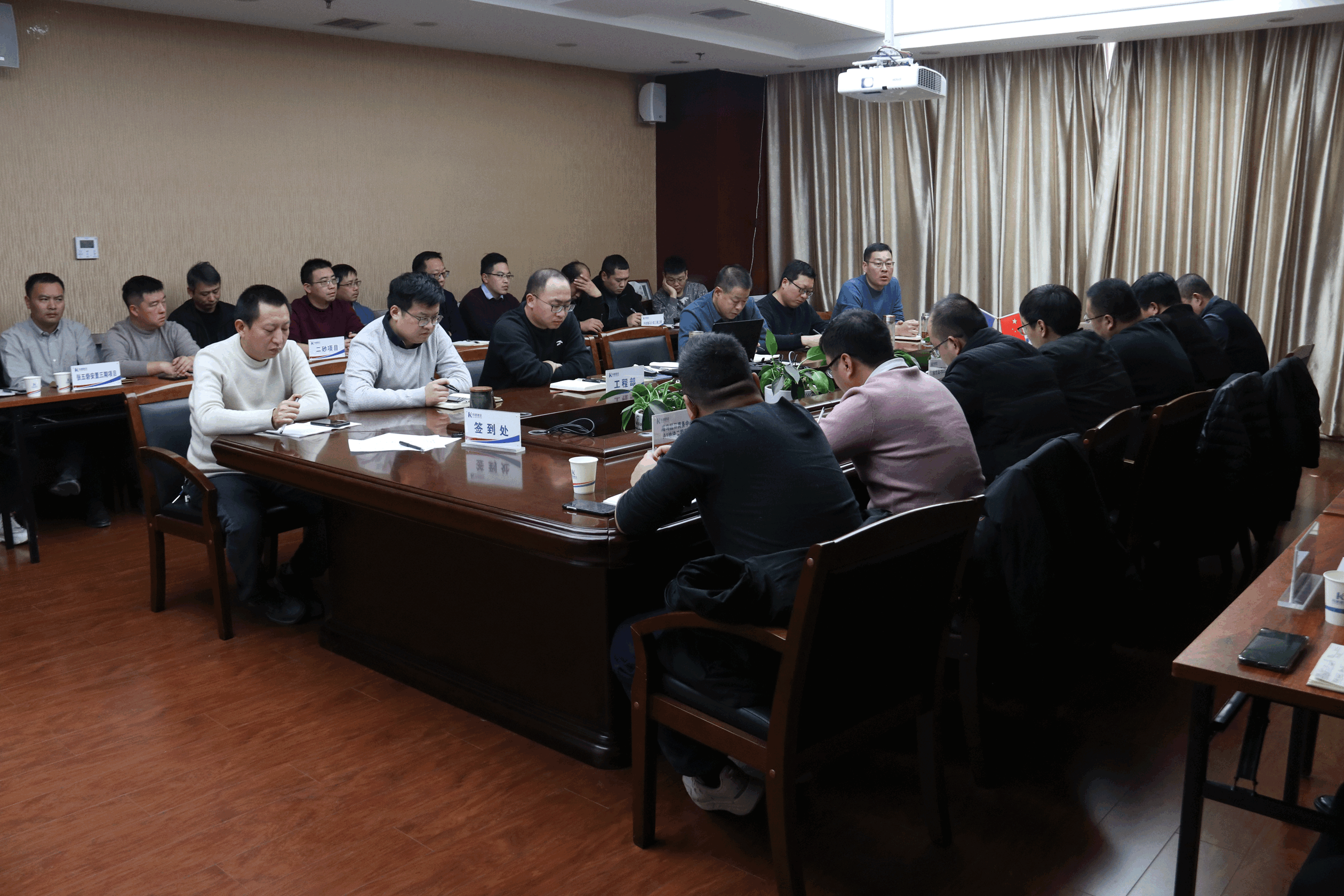 夯實基礎(chǔ)不斷提升    錨定目標(biāo)奮力前行